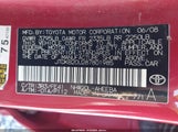 Toyota Prius JTDKB20U287801985 снимка
