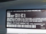 BMW M235 WBA1J7C5XEVW84743 снимка