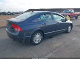 Honda Civic Hybrid JHMFA36216S016530 снимка
