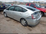 Toyota Prius JTDKB22U453008168 снимка