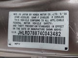 Honda Cr-V Ex JHLRD78874C043482 снимка
