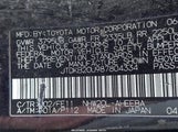 Toyota Prius JTDKB20U987804334 снимка