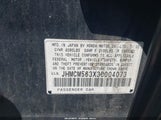 Honda Accord 2.4 Lx JHMCM563X3C004073 снимка