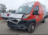 Ram Promaster  High Roof 136 Wb 3C6TRVCG5LE112126 снимка