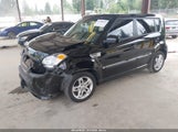 Kia Soul + KNDJT2A21B7249151 снимка