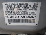 Honda Pilot Ex-L 2HKYF18773H507977 снимка