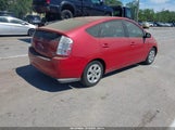 TOYOTA PRIUS JTDKB20U583432904 снимка