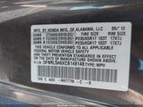 Honda Odyssey Ex-L 5FNRL5H6XCB148148 снимка