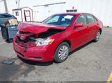 Toyota Camry Le 4T1BE46K47U178681 снимка