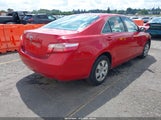 Toyota Camry Le 4T1BE46K47U178681 снимка
