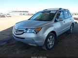 Acura Mdx Technology Package 2HNYD28699H518929 снимка