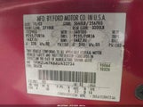 Ford Explorer Sport Trac Adrenalin/Xls/Xlt 1FMZU67K64UA52734 photo