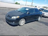 Toyota Corolla S 1NXBU4EE6AZ225005 снимка