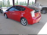 Toyota Prius Five/Four/One/Three/Two JTDKN3DU6B1458342 снимка