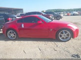 Nissan 350Z Touring JN1AZ34D13T103670 photo
