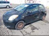 Toyota Yaris JTDJT903275115237 снимка