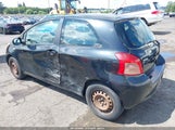 Toyota Yaris JTDJT903275115237 снимка