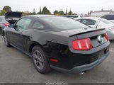 Ford Mustang V6 Premium 1ZVBP8AM9C5273477 снимка