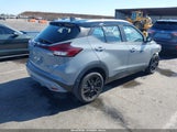 NISSAN KICKS SV XTRONIC CVT 3N1CP5CV0NL482057 photo