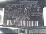 Kia Optima Hybrid Ex KNAGN4AD1E5073586 снимка