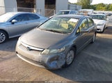 Honda Civic Hybrid JHMFA36257S019433 снимка