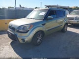 Kia Soul + KNDJT2A61D7525057 снимка