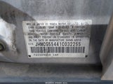 Honda Accord 2.3 Lx JHMCG55441C032255 снимка