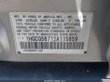 Honda Accord 2.3 Se 1HGCG56712A115859 снимка