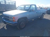 Chevrolet Gmt-400 K2500 1GCFK24K0KE273179 photo
