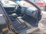 Nissan Altima 2.5 S 1N4AL21E07C225048 снимка