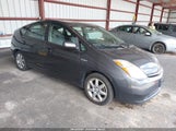 Toyota Prius Touring JTDKB20U083304537 снимка