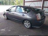 Toyota Prius Touring JTDKB20U083304537 снимка