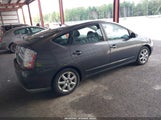 Toyota Prius Touring JTDKB20U083304537 снимка