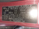 Kia Spectra Ex KNAFE222895587602 снимка
