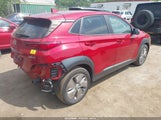 Hyundai Kona Electric Limited KM8K33AG4MU127387 снимка