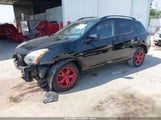 Nissan Rogue Sl JN8AS58VX8W131767 снимка