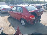 Nissan Versa 1.8S 3N1BC11E59L448642 снимка
