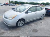 TOYOTA PRIUS JTDKB20U493527066 снимка