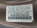 Honda Cr-V Ex JHLRD78852C090054 снимка