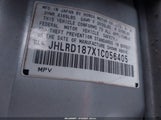 HONDA CR-V SPECIAL EDITION JHLRD187X1C056405 снимка