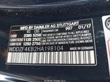 Mercedes-Benz E 300 4Matic WDDZF4KB2HA198104 снимка