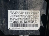 Acura Tsx JH4CL968X4C039431 снимка