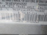 Nissan Sentra S 3N1AB7AP5HY405262 снимка