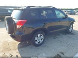 Toyota Rav4 JTMZD33V175067045 снимка