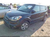 Kia Soul KNDJT2A55C7475608 снимка