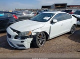 Volvo S60 T5 Dynamic YV126MFL6H2423997 снимка