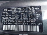 Hyundai Palisade Calligraphy KM8R7DHE1NU408769 снимка