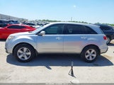 Acura Mdx Technology Package 2HNYD2H66AH523283 снимка