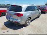 Acura Mdx Technology Package 2HNYD2H66AH523283 снимка