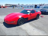Chevrolet Corvette 1G1YY22P4S5106077 снимка